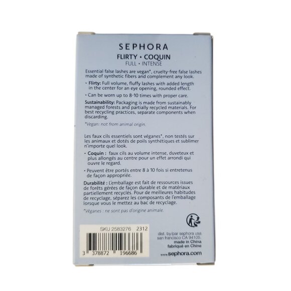 Sephora False Eye Lashes - Picture 3 of 3
